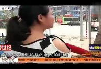 骚扰视频,从骚扰视频看网络暴力与道德沦丧