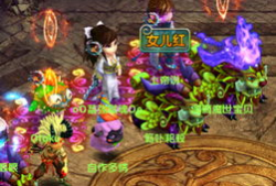 诛仙视频,仙侠世界，爱恨情仇的奇幻之旅